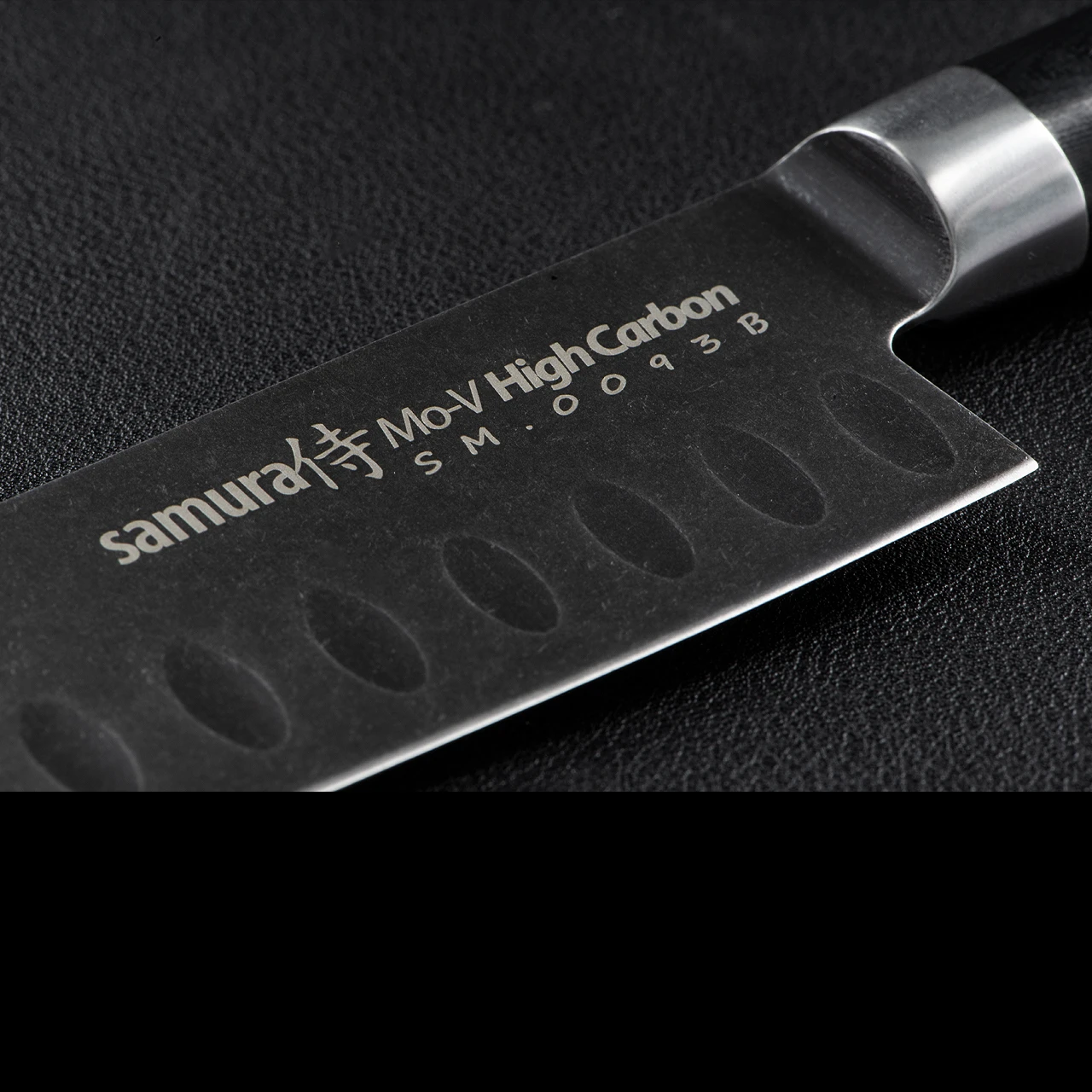 Samura Mo-V Stonewash Santoku 6 Samura Mo-V Stonewash Santoku - Image 4