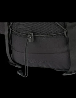 Snugpak Sleeka Force 35 -Outdoor Equipment snug sleek35 blkdet4 28325.1657619399